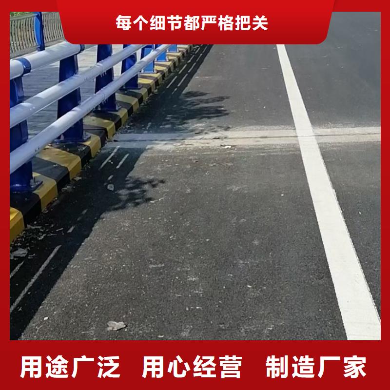 专业厂家直销河道栏杆