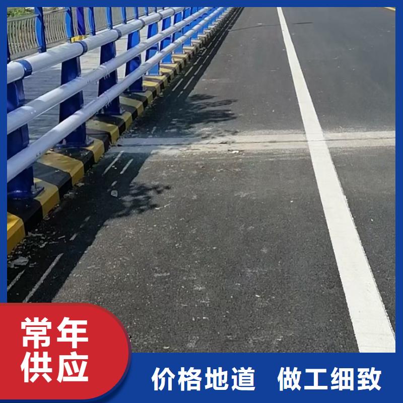 道路不锈钢护栏-可寄样品