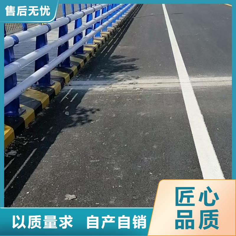 道路防撞护栏生产厂家_厂家直销