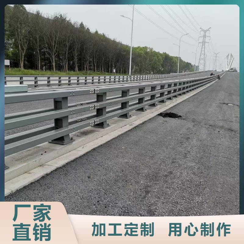 支持定制的新型桥梁护栏公司