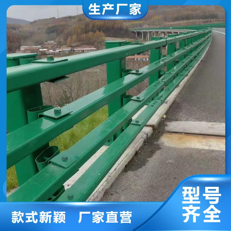 桥梁钢护栏企业-好品质