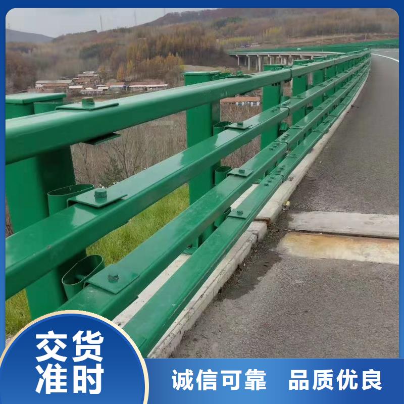 新型桥梁护栏、新型桥梁护栏厂家-认准驰越金属制品有限公司