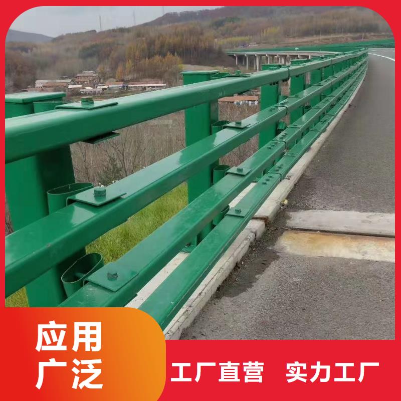 桥梁钢护栏多种规格