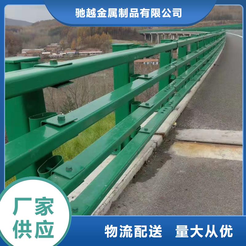 桥梁防撞护栏品质与价格
