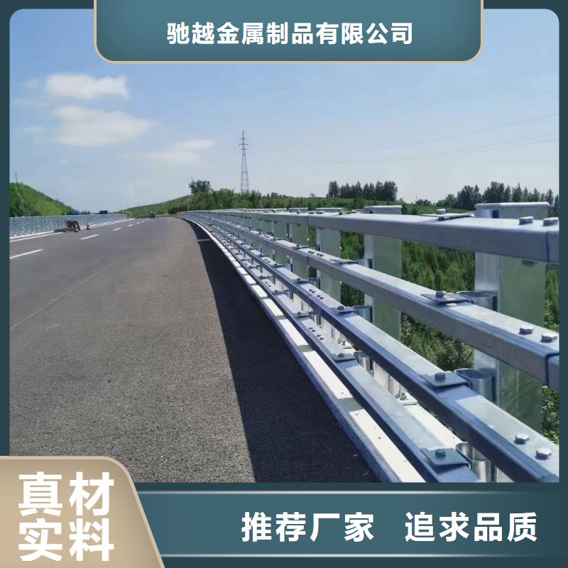 支持定制的新型桥梁护栏公司