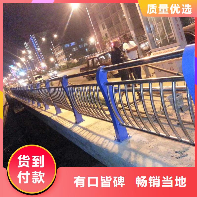 快速高效:道路护栏厂家