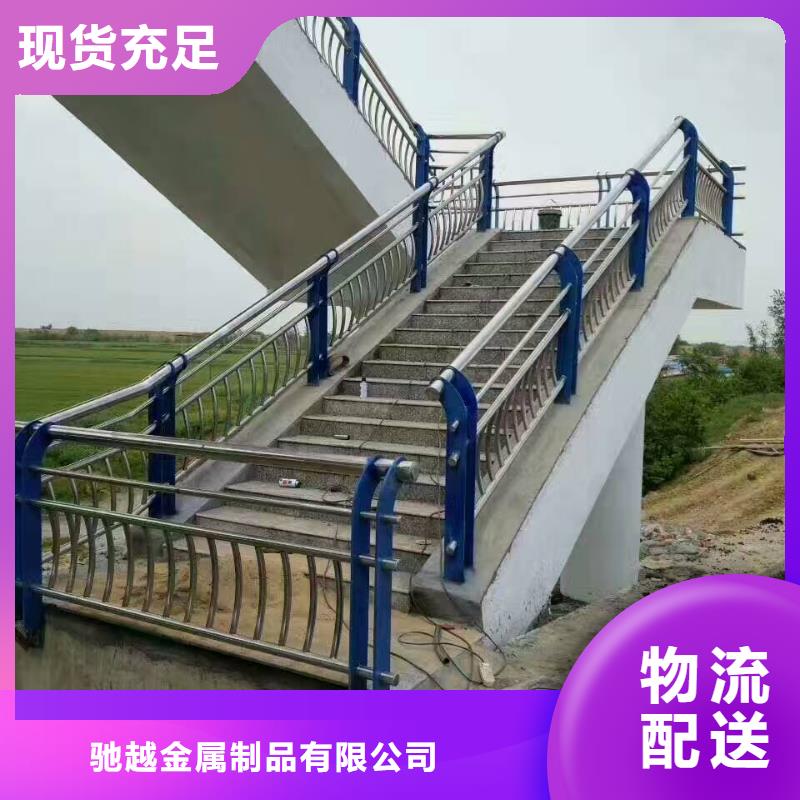 河道护栏桥梁护栏型号全价格低