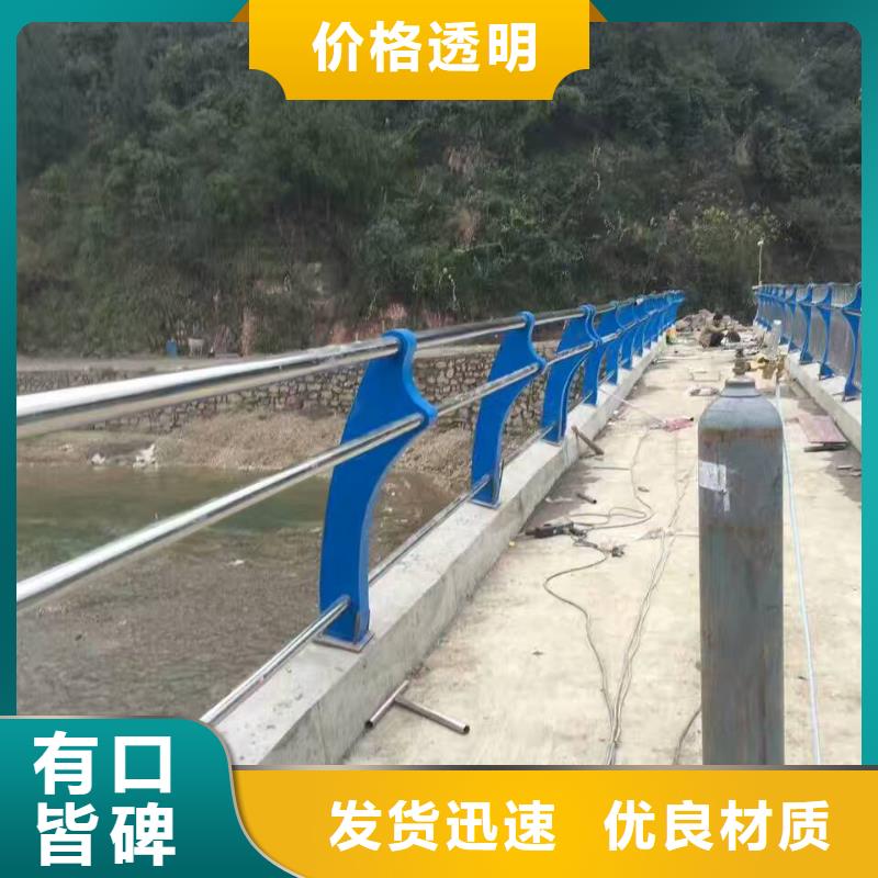 快速高效:道路护栏厂家