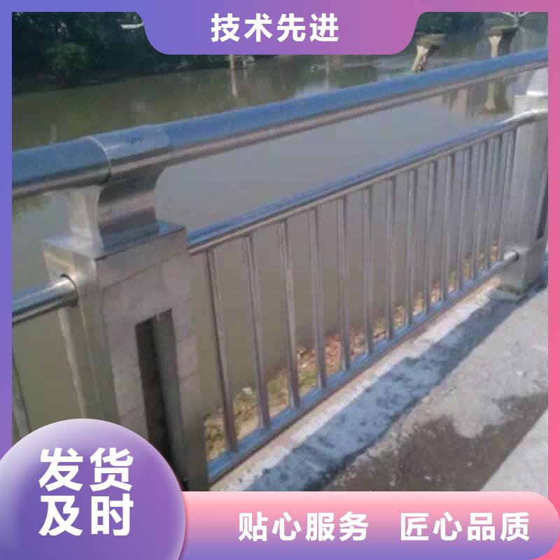 河道栏杆-河道栏杆定制