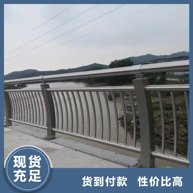 优选：道路护栏工厂