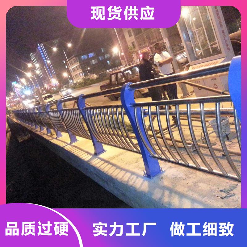 道路护栏定做-道路护栏厂