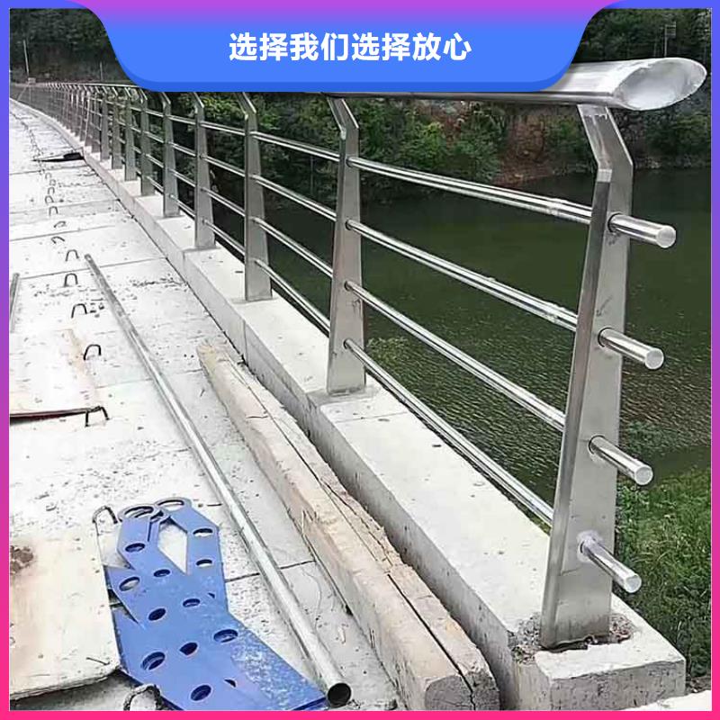 桥梁复合管护栏-生产厂家
