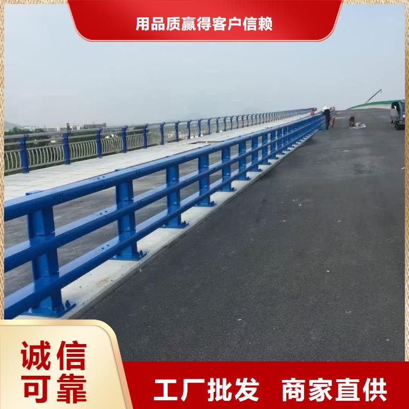 道路防撞护栏生产经验丰富的厂家