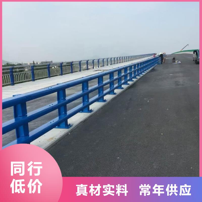 道路防撞护栏本地正规大厂