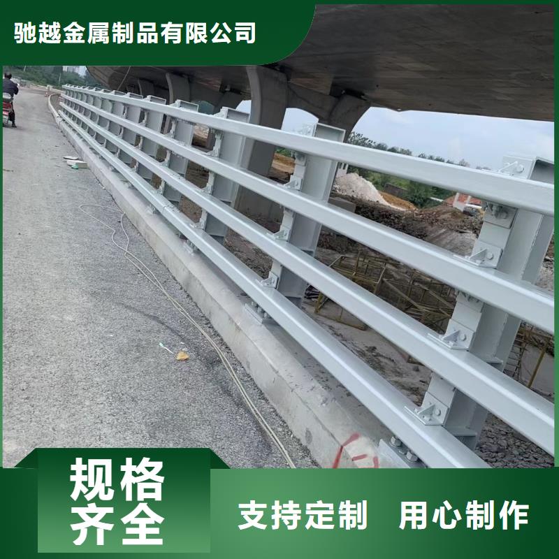 道路护栏防撞护栏分类和特点