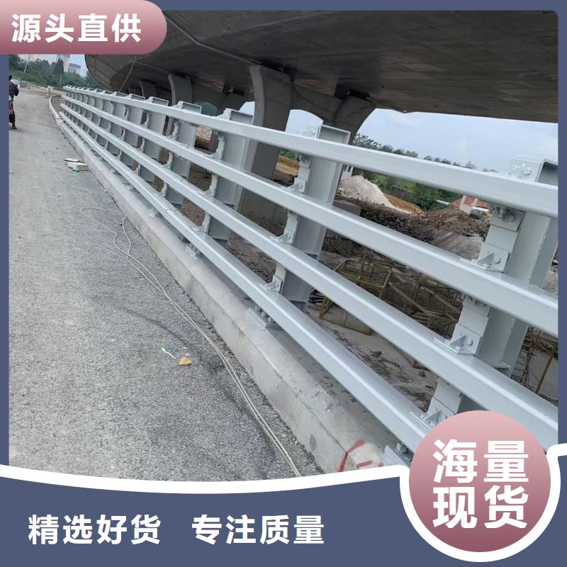 道路护栏-【铝合金护栏】从厂家买售后有保障