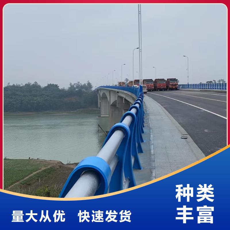 道路护栏,不锈钢栏杆发货迅速