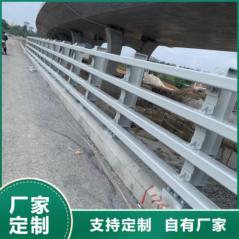 道路防撞护栏生产经验丰富的厂家