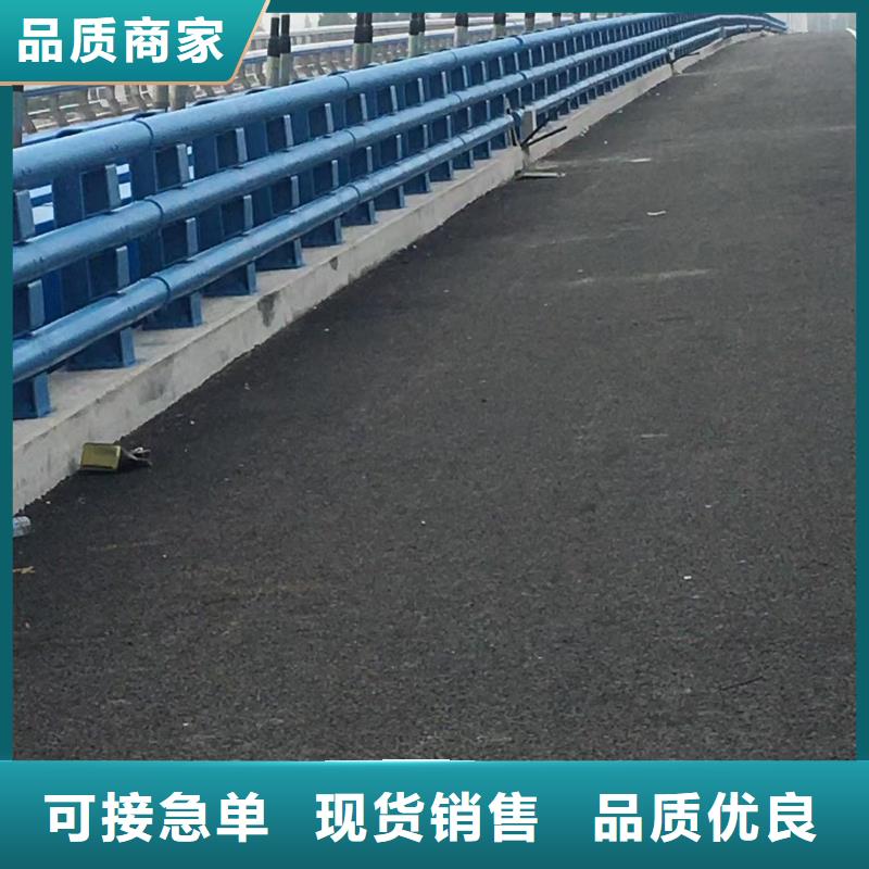 【道路护栏】桥梁栏杆产地采购