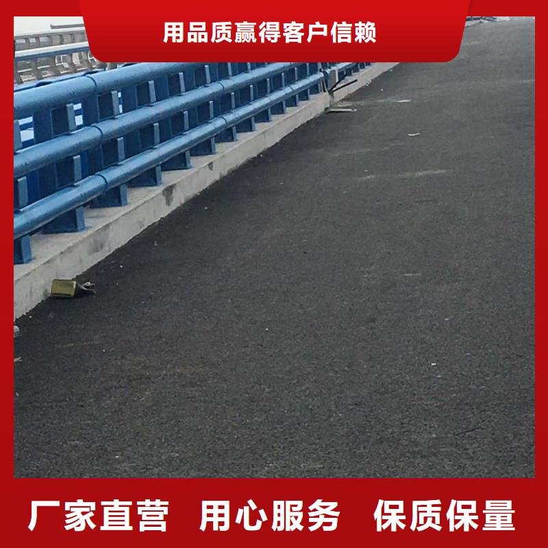 【道路护栏】天桥护栏品质过硬