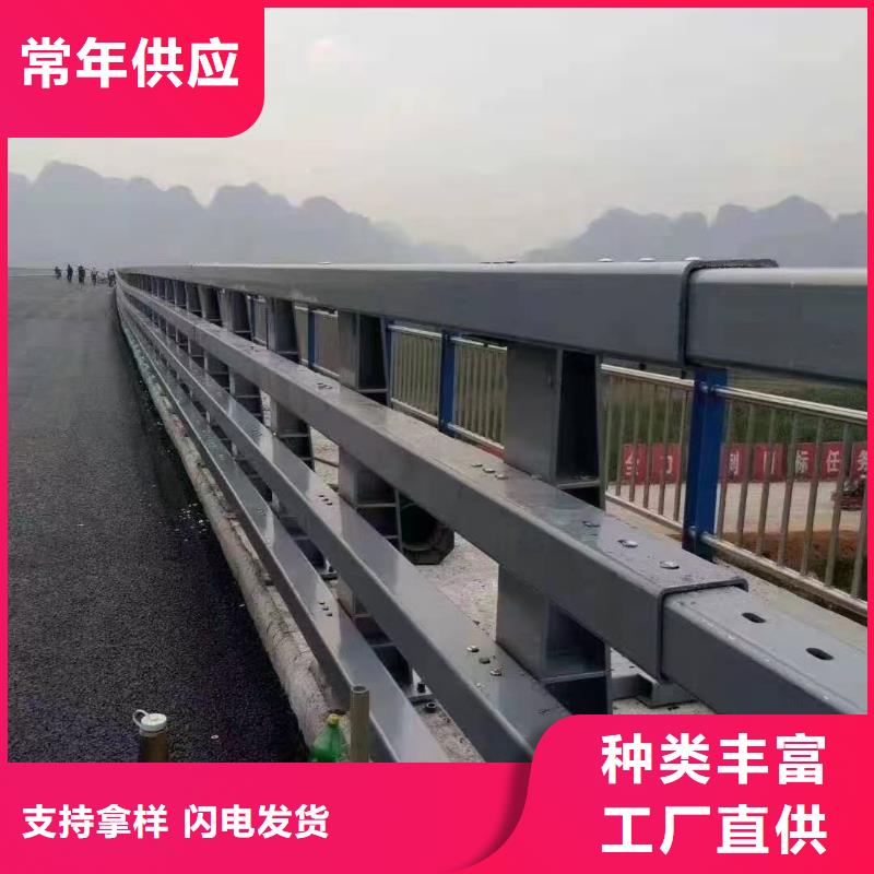 道路防撞护栏厂家广受好评