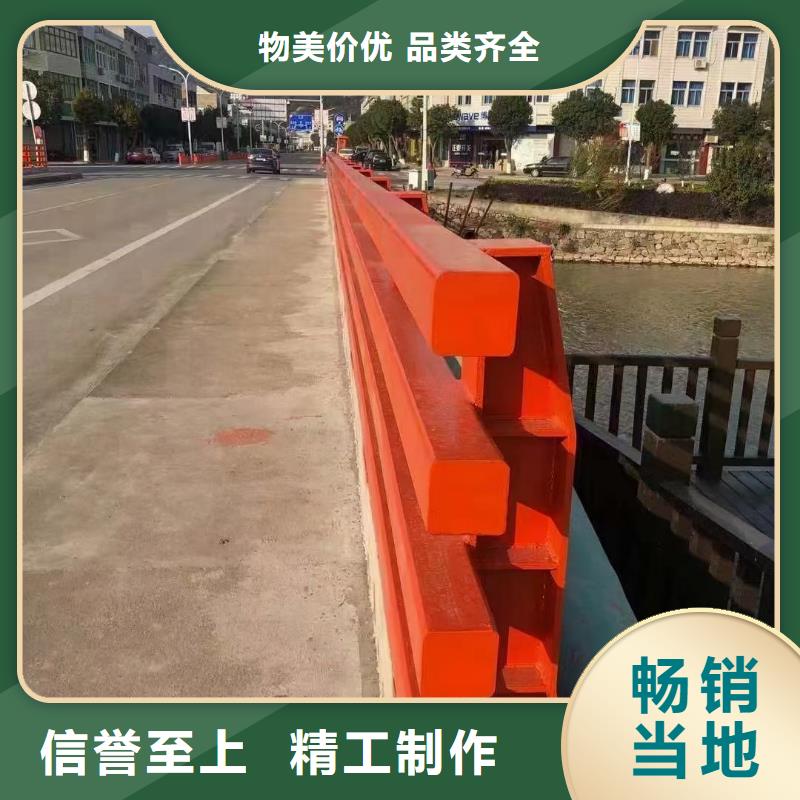 道路防撞护栏生产经验丰富的厂家