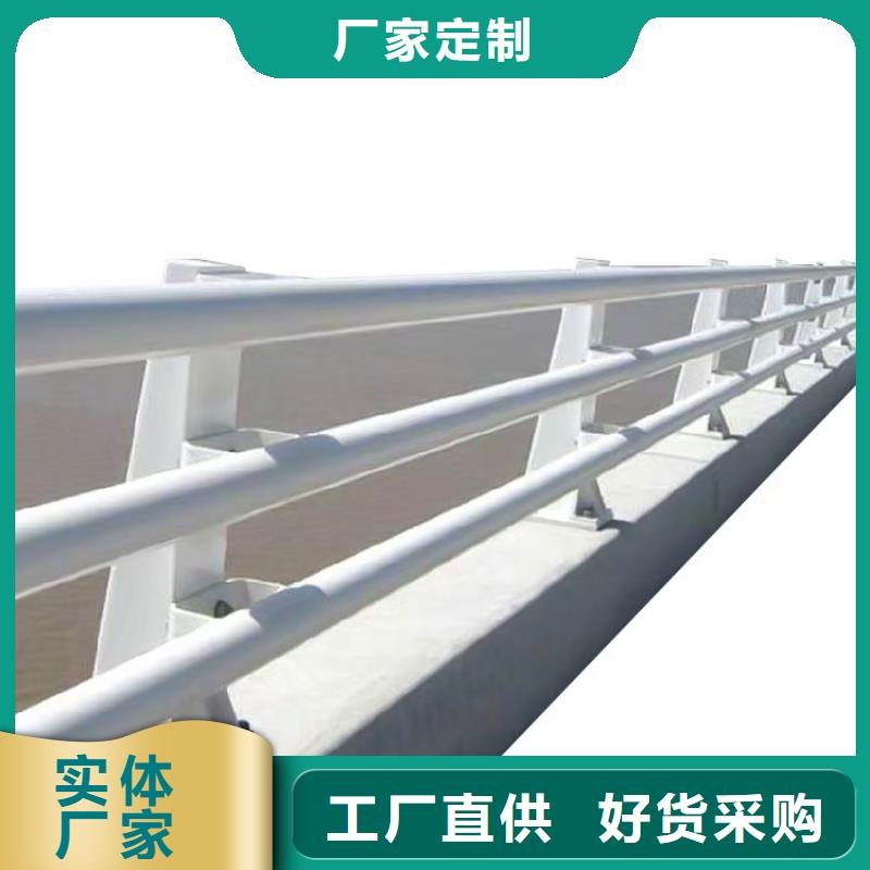 道路护栏-【铝合金护栏】从厂家买售后有保障