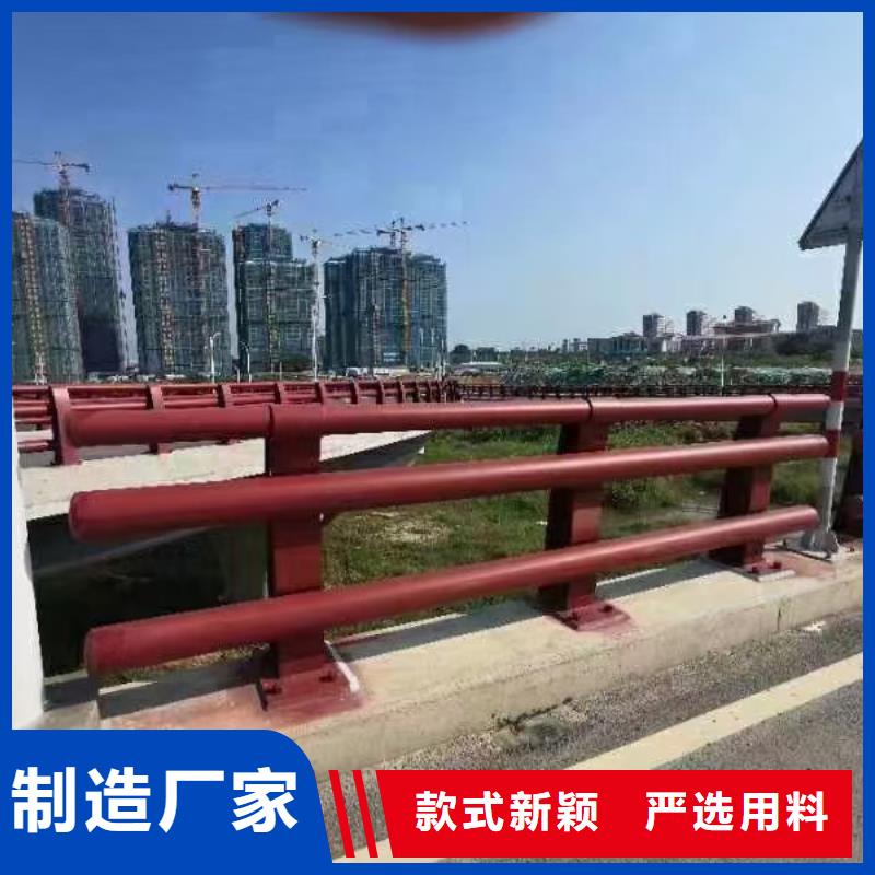 现货供应道路防撞护栏_精选厂家