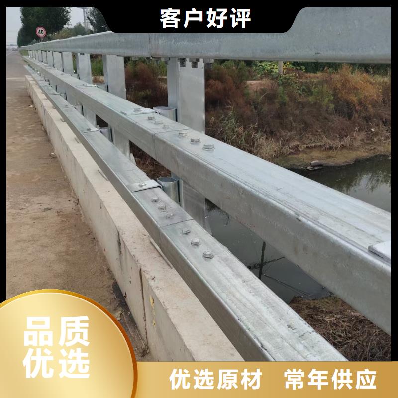 道路护栏防撞桥梁栏杆工厂价格