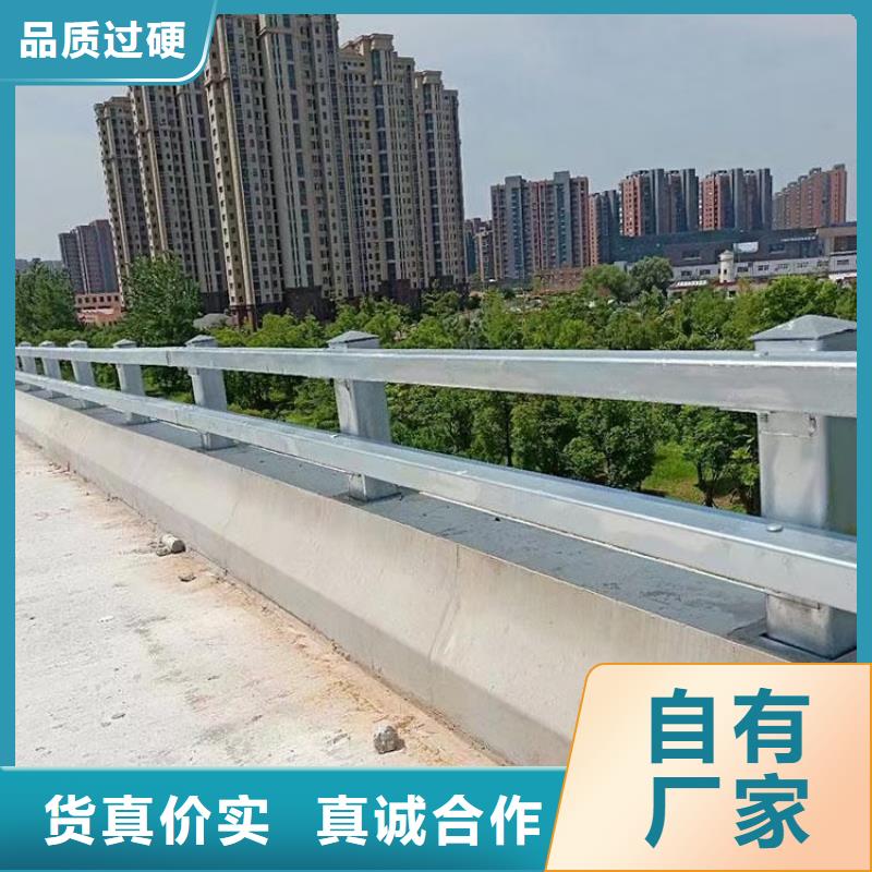 道路防撞护栏厂家，质优