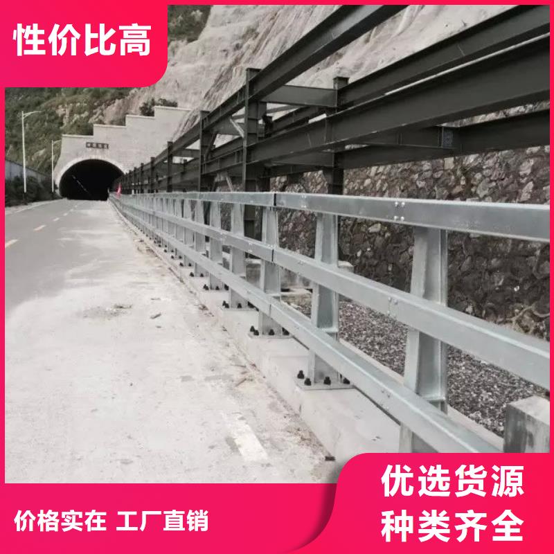 道路护栏,不锈钢景观护栏一站式采购