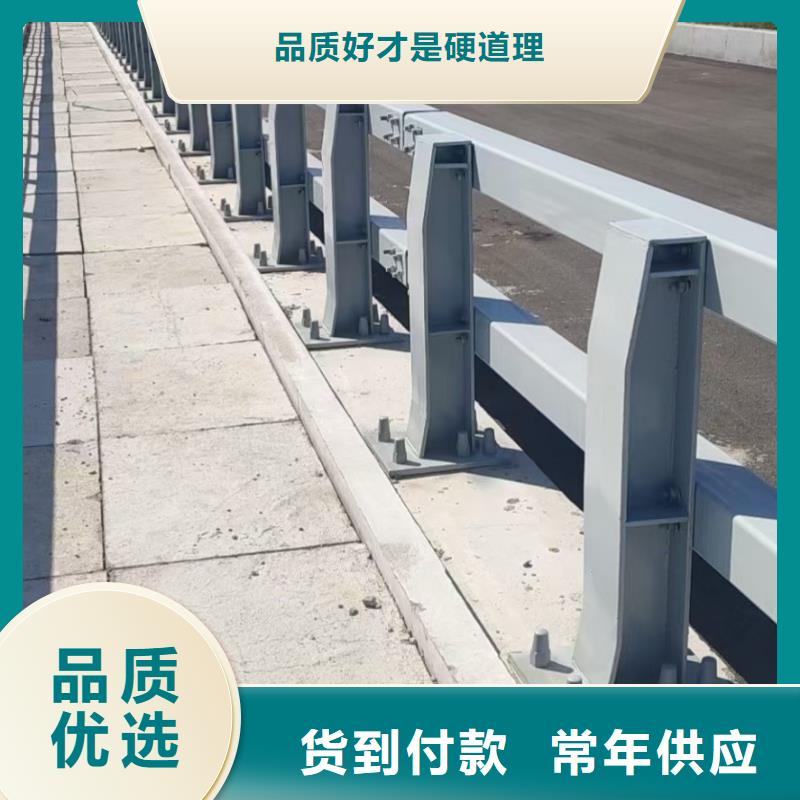 道路防撞护栏厂家，质优