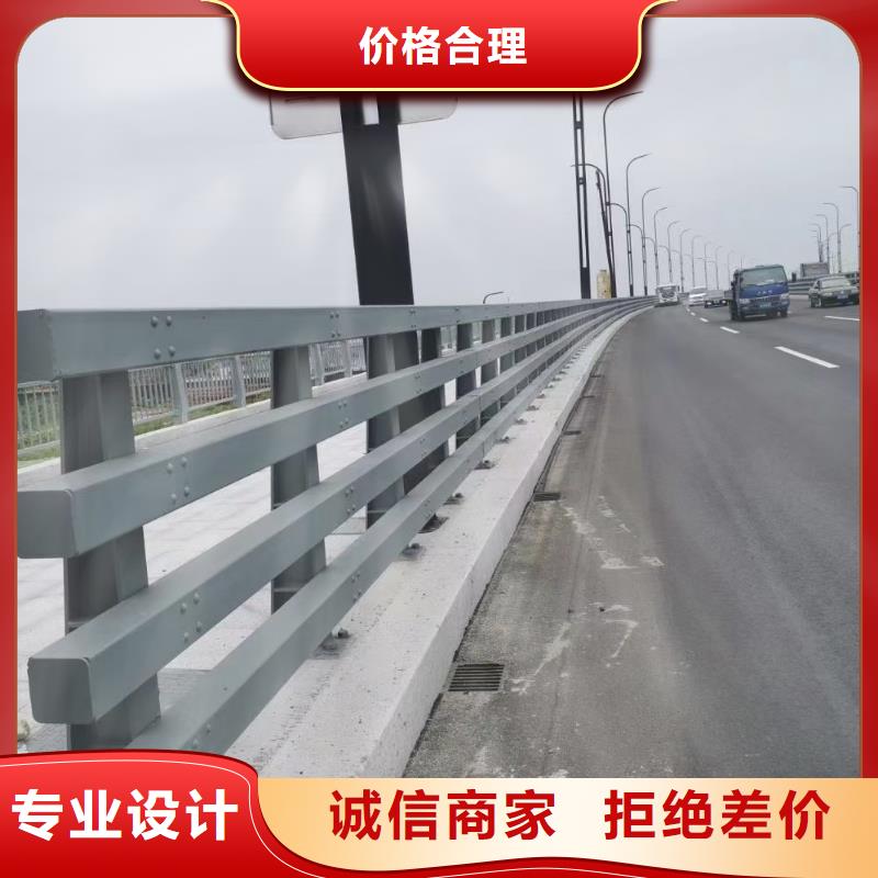 道路护栏,不锈钢景观护栏一站式采购