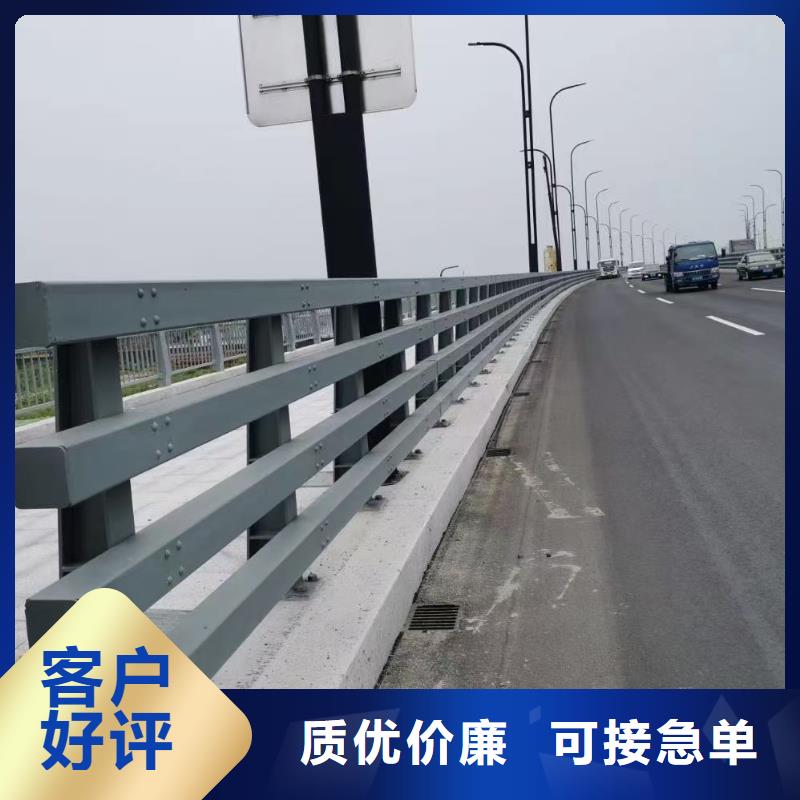 道路防撞护栏不怕同行比质量