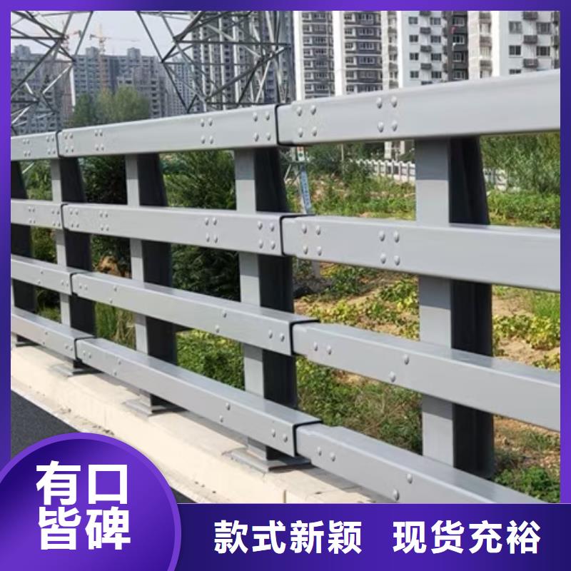 道路护栏天桥护栏每一处都是匠心制作