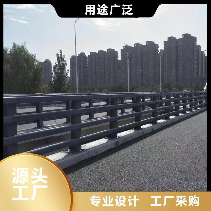 道路护栏市政护栏质量优价格低