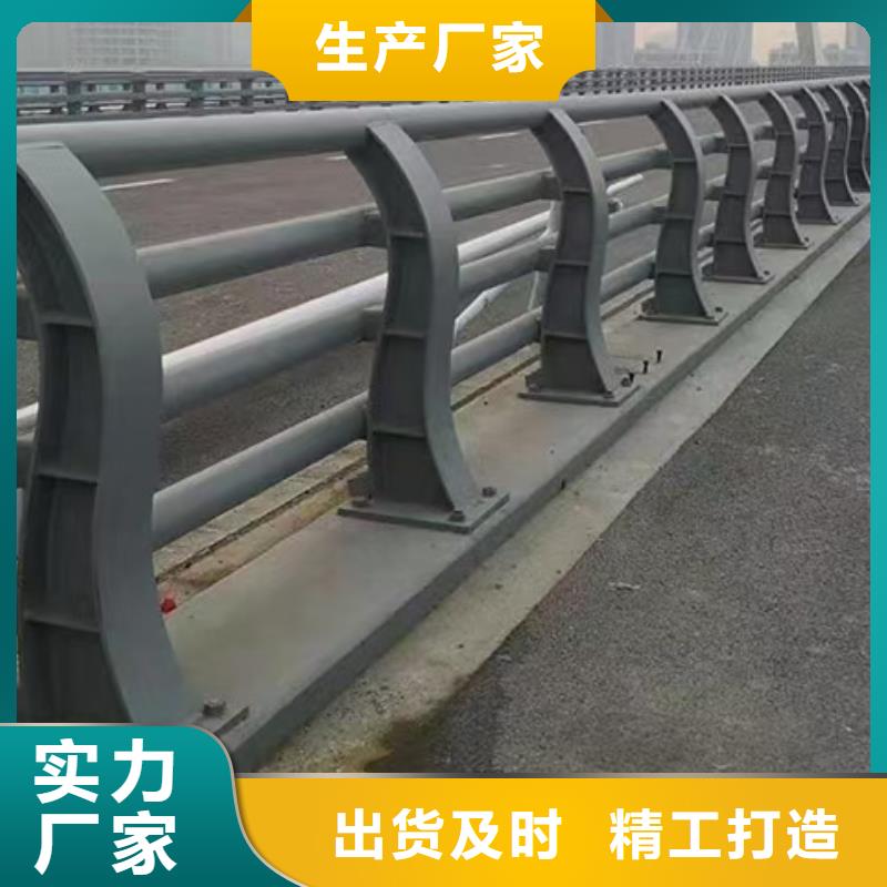 道路防撞护栏企业-价格合理