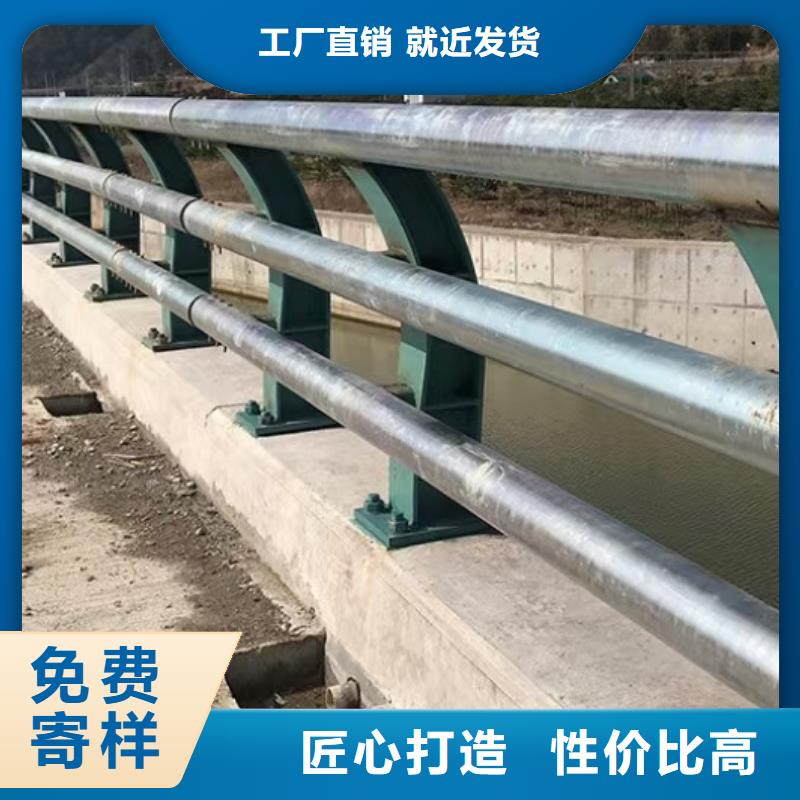 道路护栏-【铝合金护栏】从厂家买售后有保障