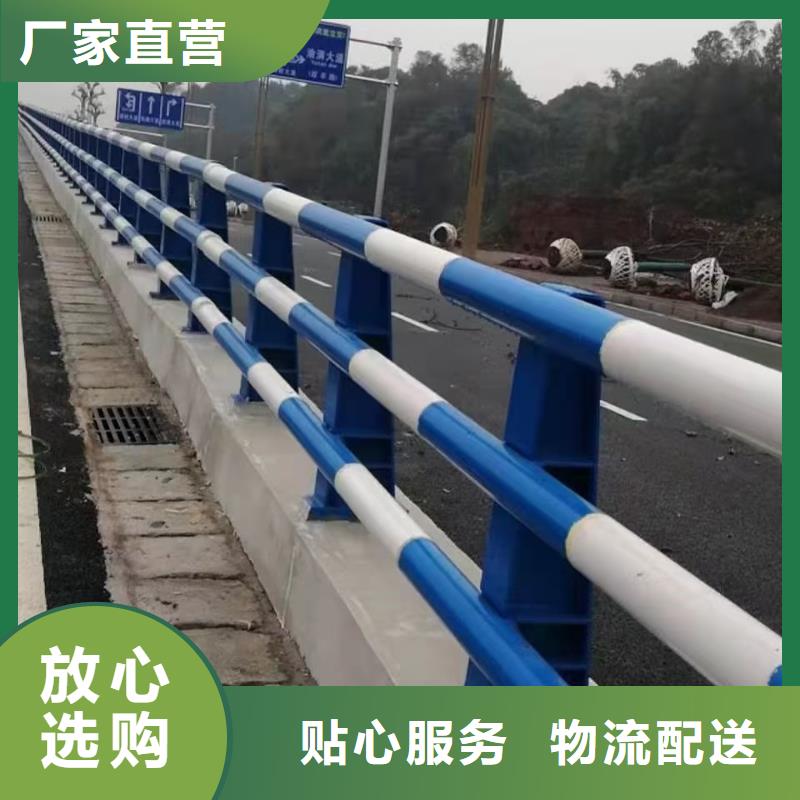 道路护栏值得信赖