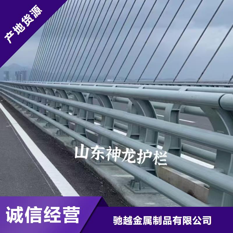 【道路护栏-不锈钢复合管护栏现货直发】