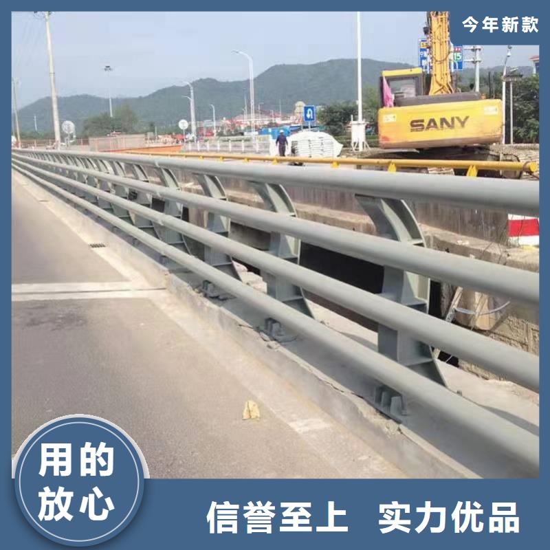 道路护栏防撞桥梁栏杆优质材料厂家直销