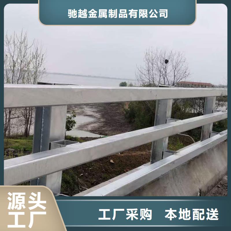 道路护栏天桥护栏每一处都是匠心制作