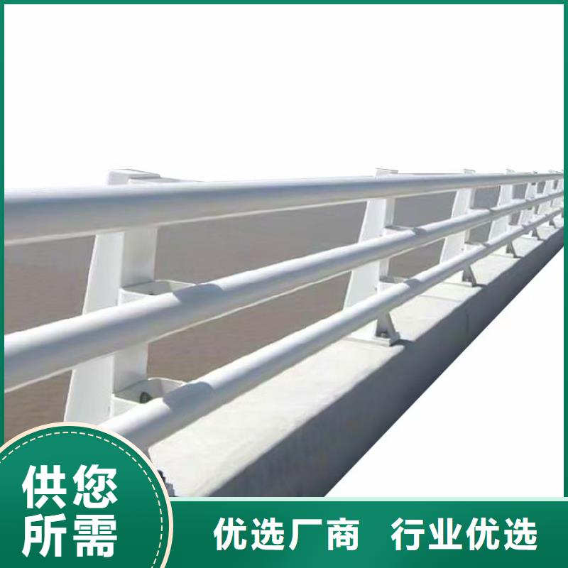 道路护栏_【波形护栏】一手货源源头厂家