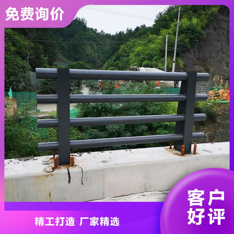 道路护栏值得信赖