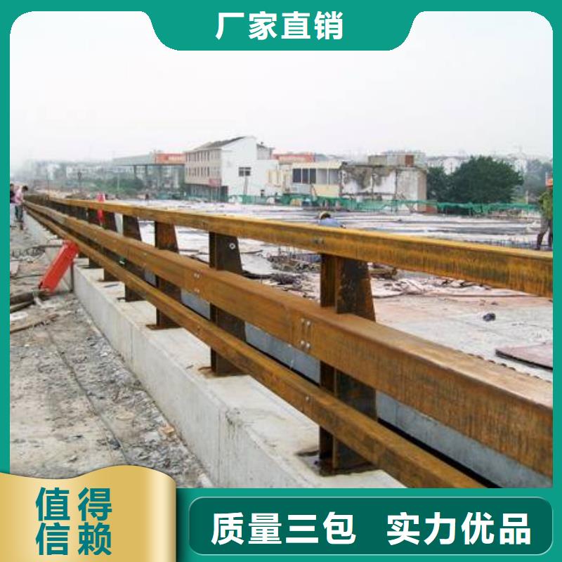 道路防撞护栏厂家，质优