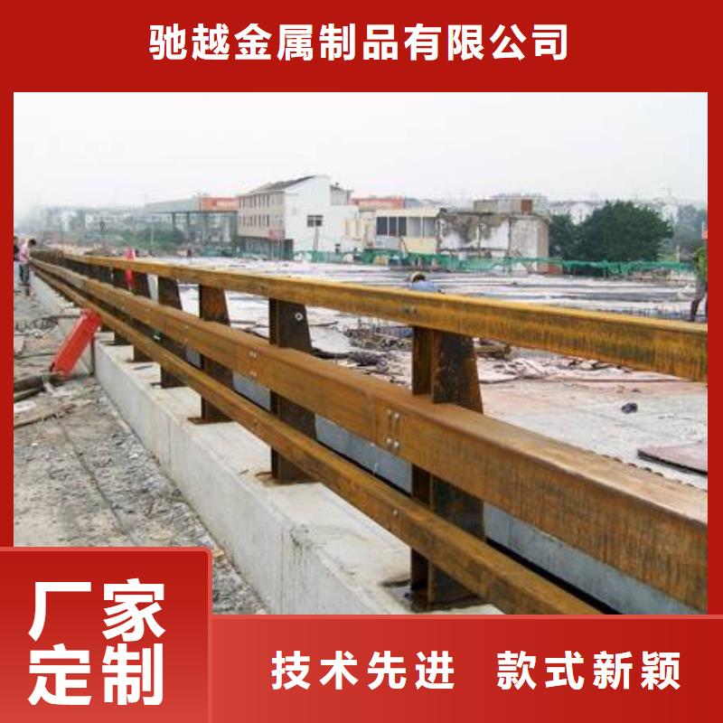 道路护栏,不锈钢栏杆发货迅速