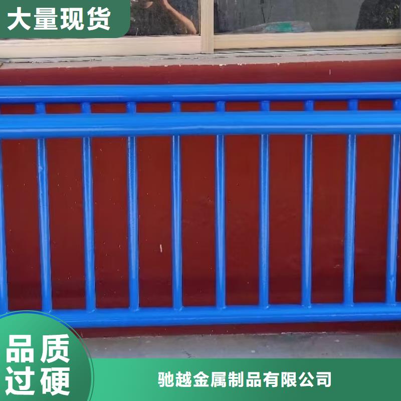 新型桥梁护栏质量优质的厂家