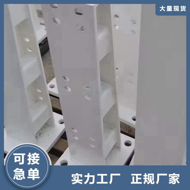 钢防撞护栏厂家供应批发