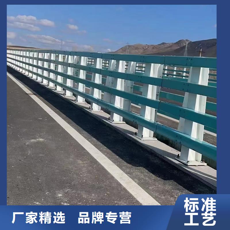 河道栏杆_河道栏杆