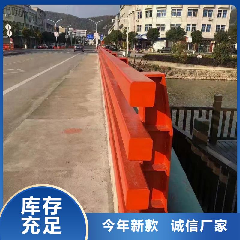 道路不锈钢护栏-欢迎选购